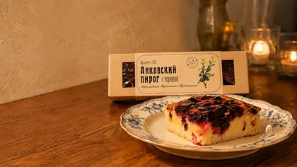 Анковский пирог с черникой 200 гр