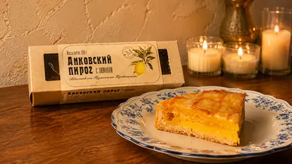 Анковский пирог с лимоном 200гр