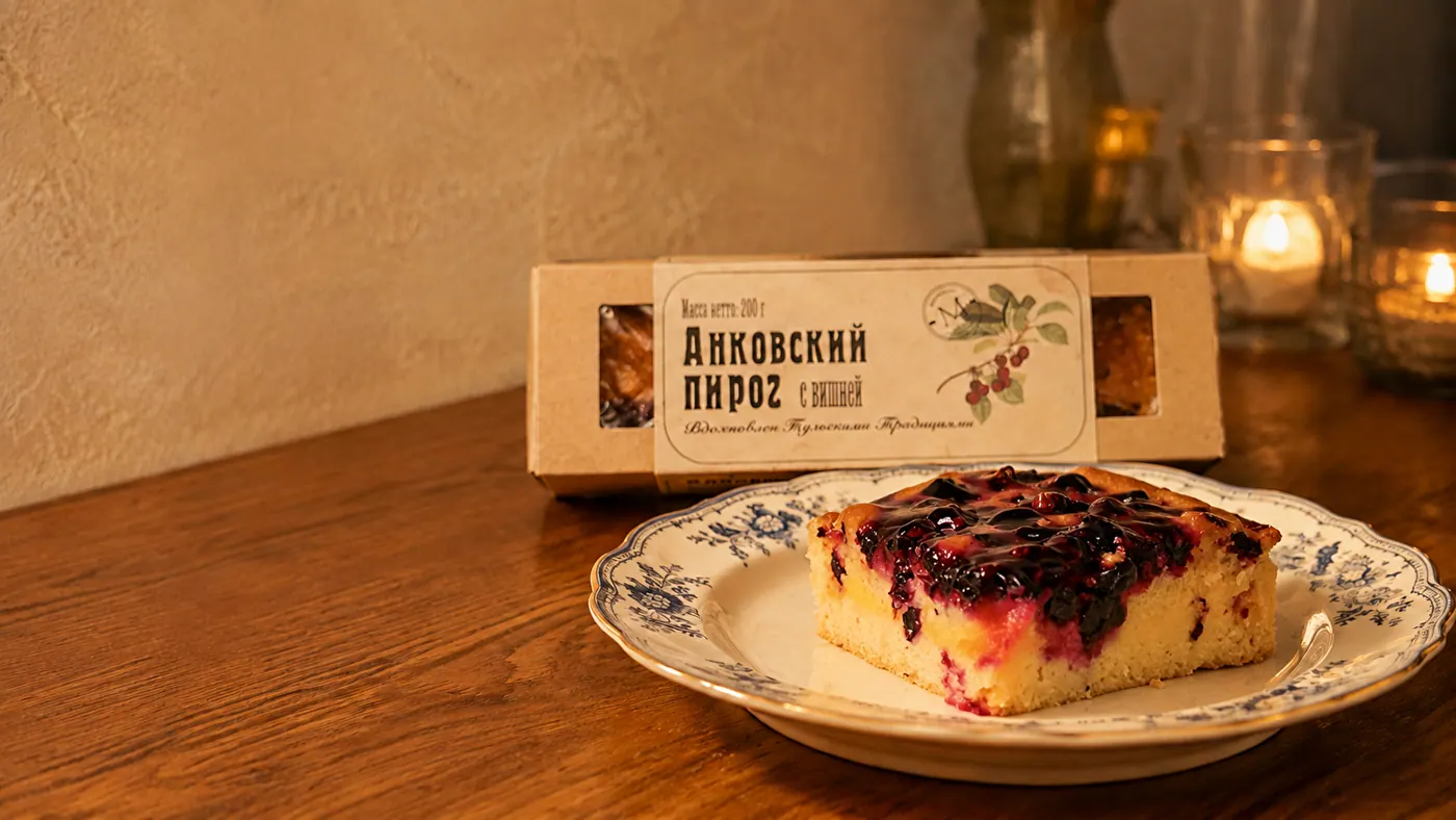 Анковский пирог с вишней 200 гр