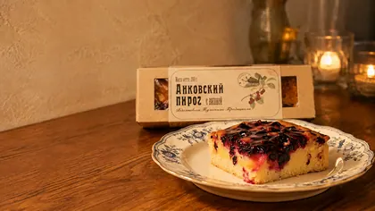 Анковский пирог с вишней 200 гр