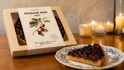 Анковский пирог с вишней